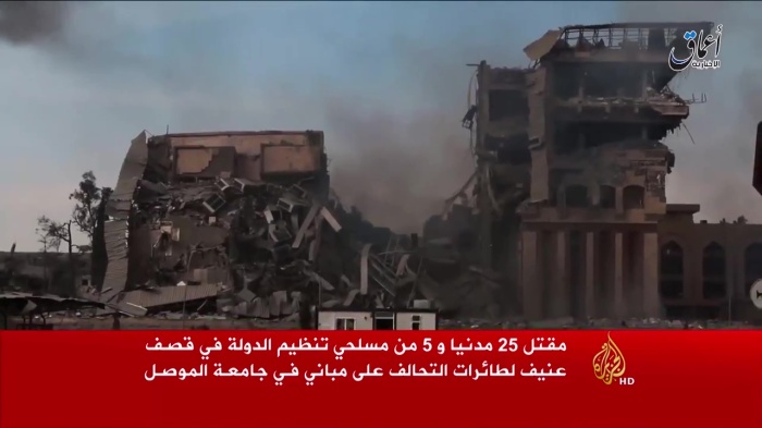 Image taken from an AlJazeera TV Video report